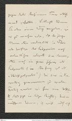 Nachlass Franz Steindachner, Brief von Wilhelm Weckbecker an Franz Steindachner (21.07.1911), Inv.Nr. 579.07, Seite 2